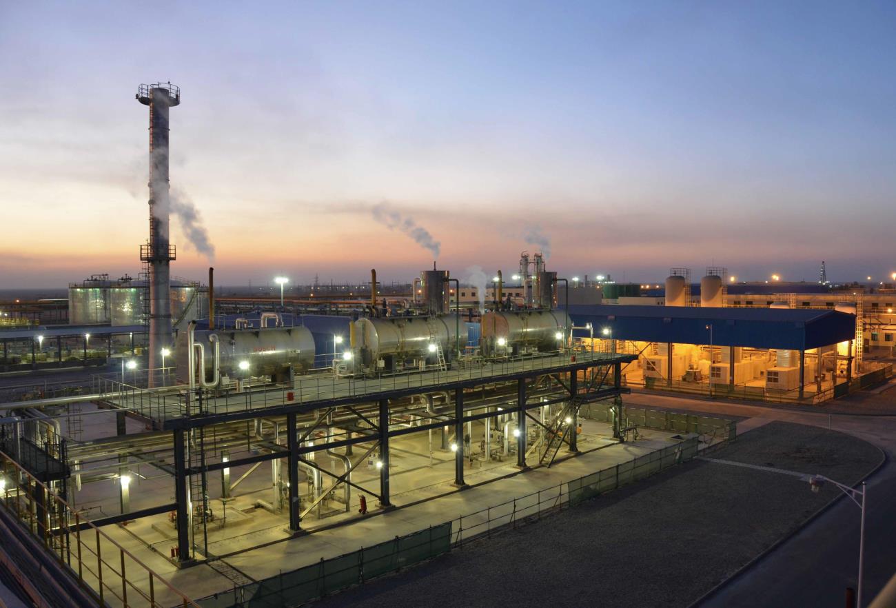 Missan Oil Factory