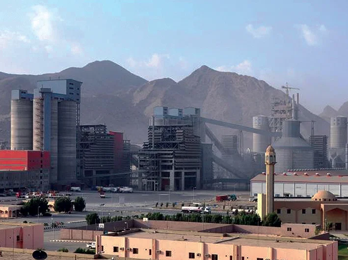 Southern Province Cement Factory